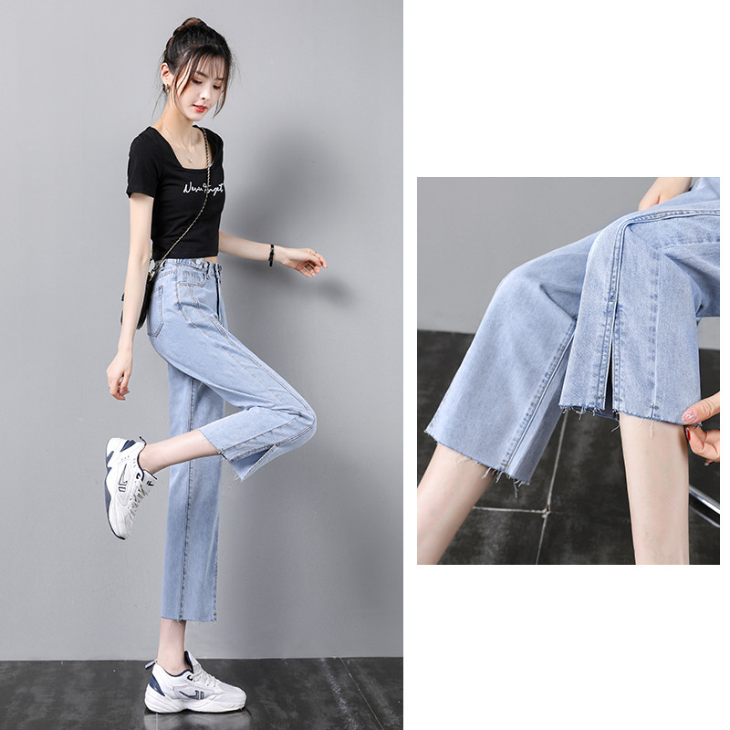 Women's Straight Leg Jeans Thin Section High Waist Wide Leg