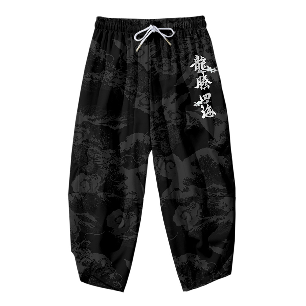 Title 3, Hip Hop Casualne Pantalone Kroptovane Trendi Le...