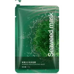 Seaweed Moisturizing Facial Mask Skin Care Product - Monolithic - View 1