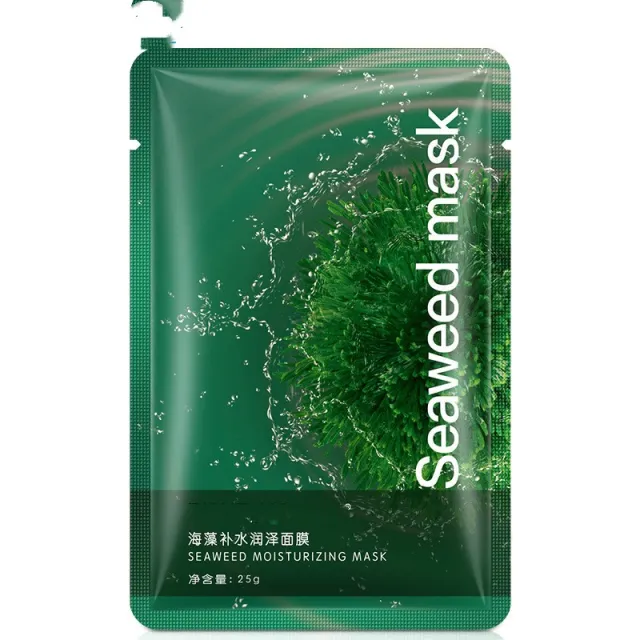 Seaweed Moisturizing Facial Mask Skin Care Product Monolithic - Shop at LoveMi