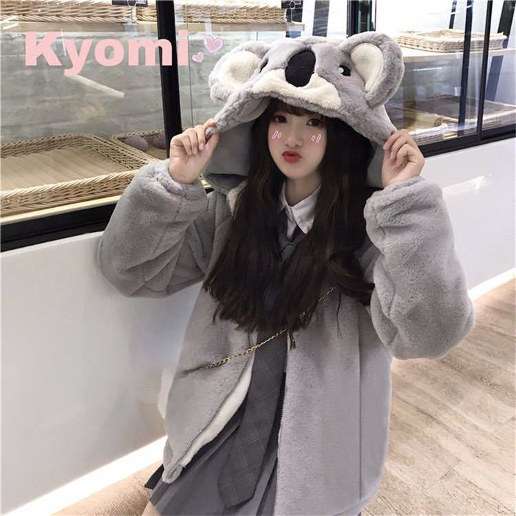 Schoolgirl's Warm Fleece Thickened Japanese Cotton Coat Grey - Shop at LoveMi