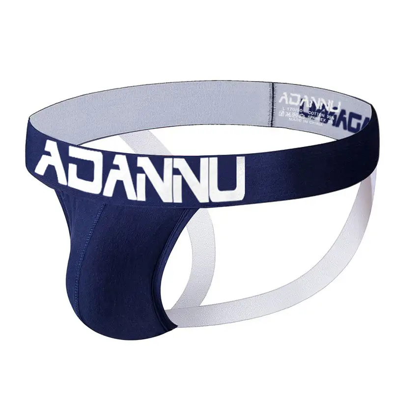 Men's Breathable Stretch Big Pouch Double Thong