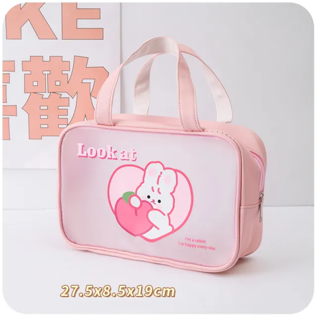 Women's Portable Oversized Transparent Waterproof Storage Bag Transparent - Shop at LoveMi