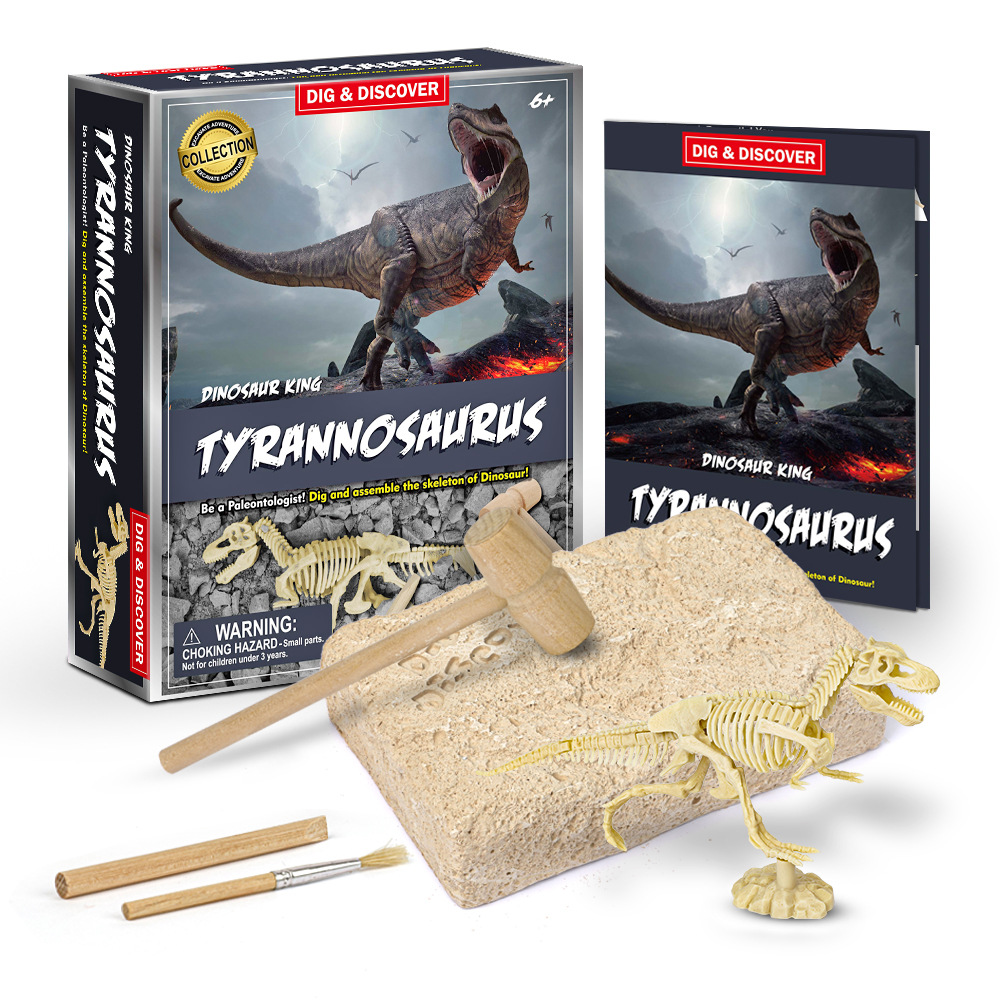 Archaeological Excavation Jurassic Model Skeleton Simulation Dinosaur Toy Puzzle Assembly