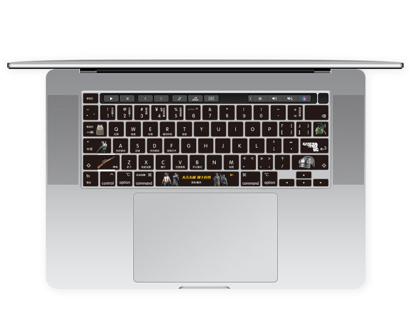 Small Trendy Notebook Computer Keyboard Protective Film Colorful - Image 8