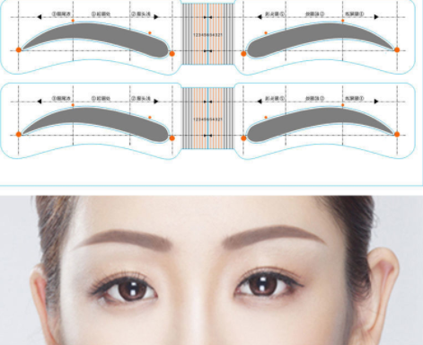 Phoenix tail eyebrow 24pairs