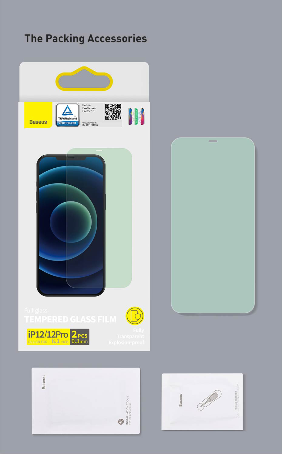 0.3mm Eye Protection Full Coverage Tempered Glass Film