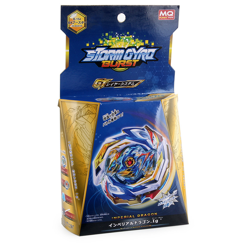 Title 4, Burst Top Toys Bulk Alloy Assembly