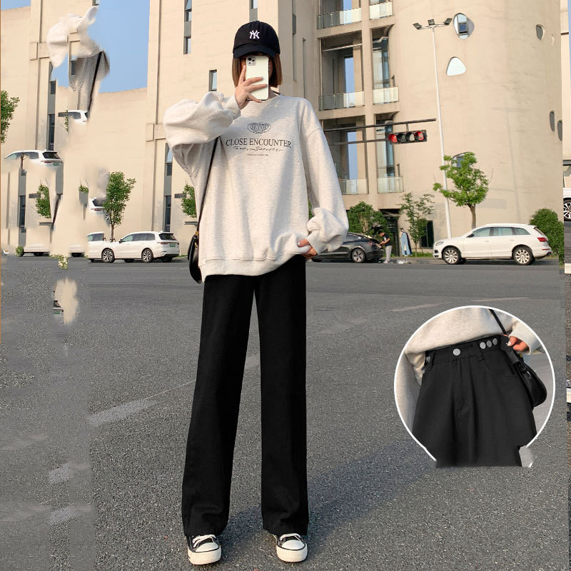 Women's Summer Thin Straight Loose High Waist Jeans