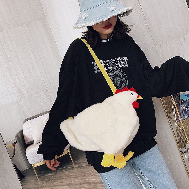 And Sweet Simulation Plush Doll Big Cock Bag