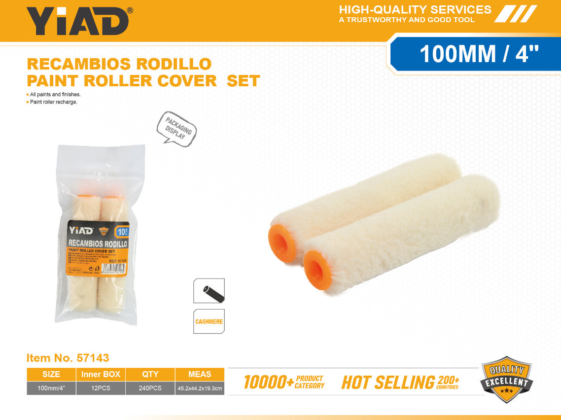 2PCS,  100MM Cashmere Roller Core – Only Support Self-pickup, Free Shipping Price Is Anti-auction Pric