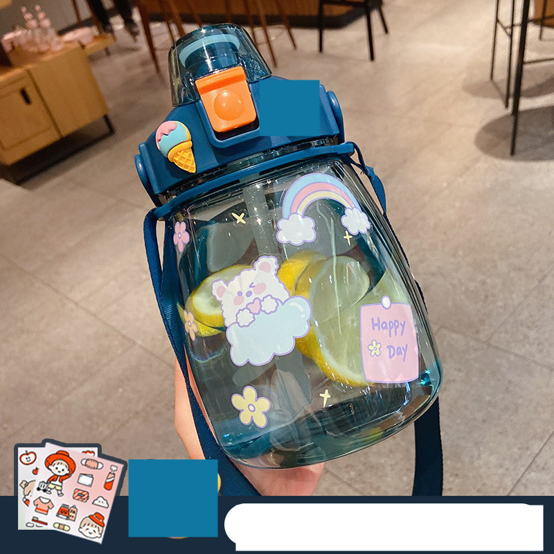 Portable Cute Student Large Capacity Water Bottle Straw Cup