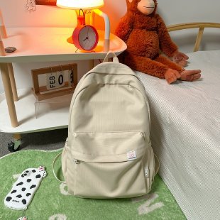 Junior High School Backpack High School Student Large Capacity Backpack White - Shop at LoveMi