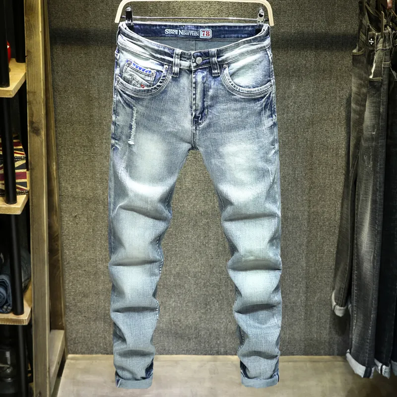 Light Blue Ripped Jeans for Men