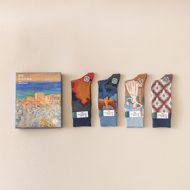 Gift Box Monet Series Oil Painting Trendy Socks