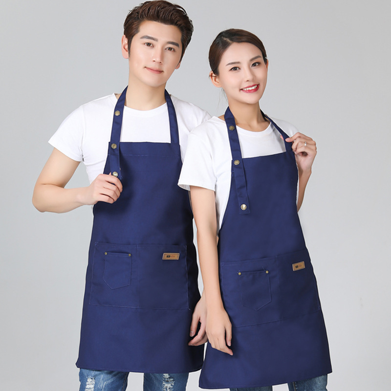 Title 6, Pure color halterneck apron