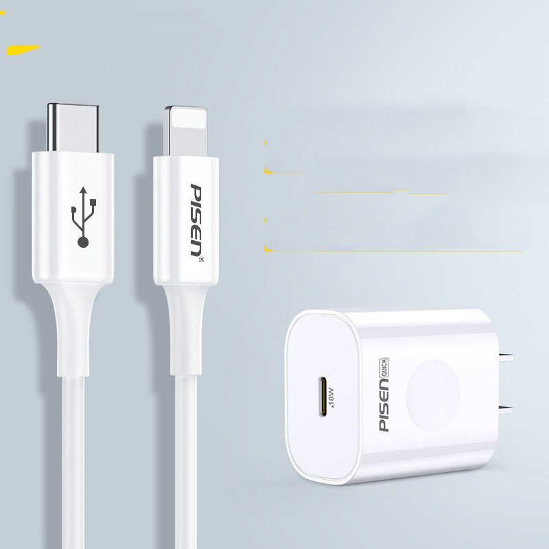 White Fast Charger Cable Single Line