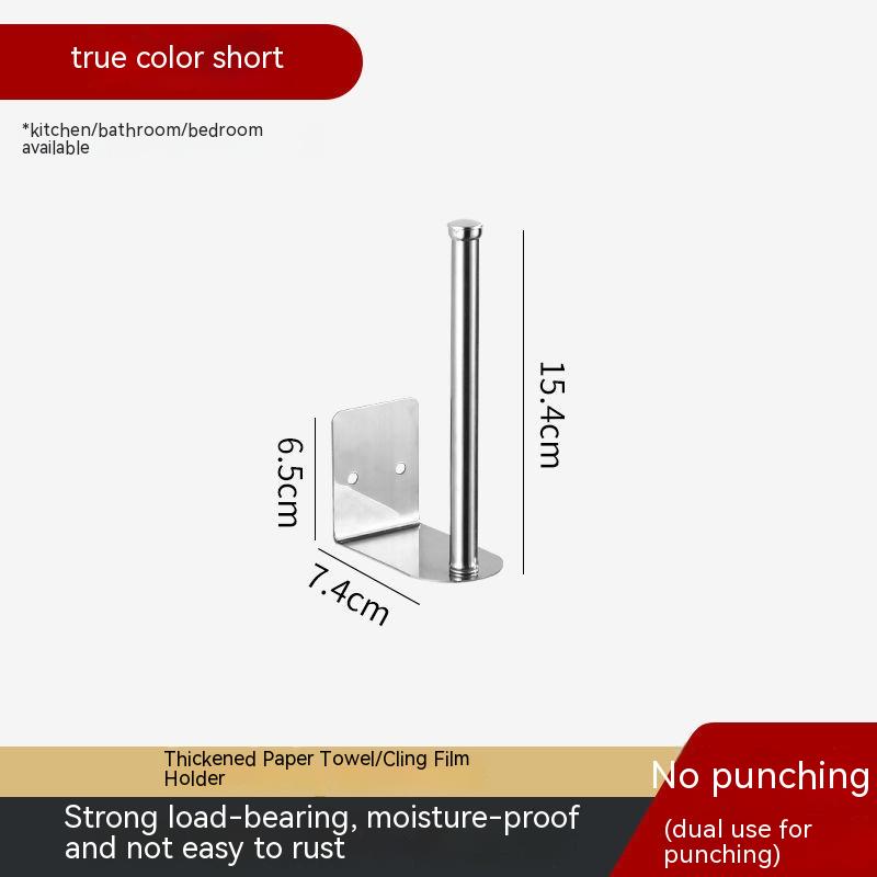 Title 3, Punch-free Kitchen Cabinet Roll Stand for Tissu...