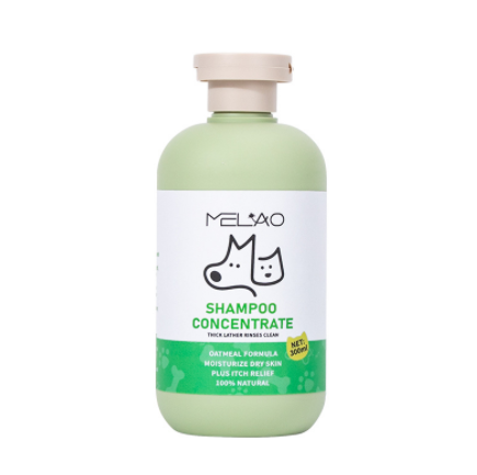 300ml pet bath