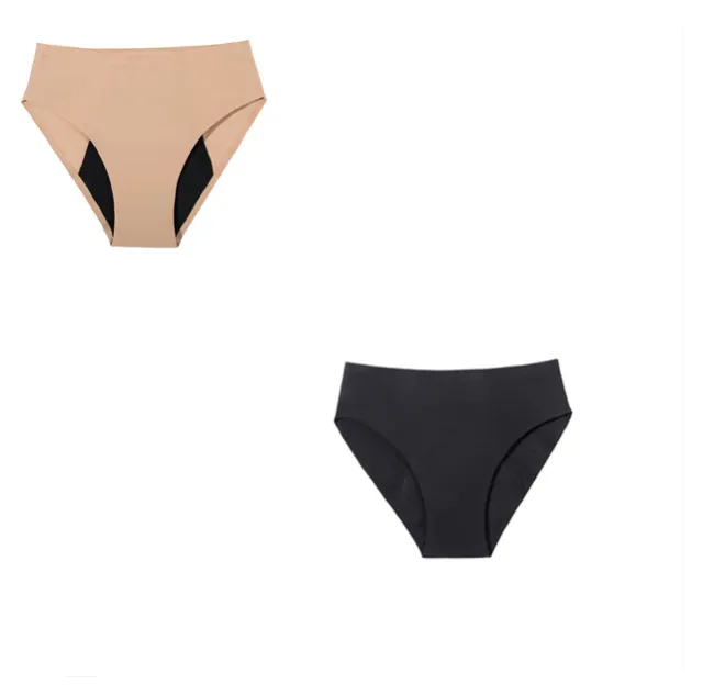 Women's Four layer Leak proof Non marking Rubberized Physiological Pants Bundle2 - Shop at LoveMi