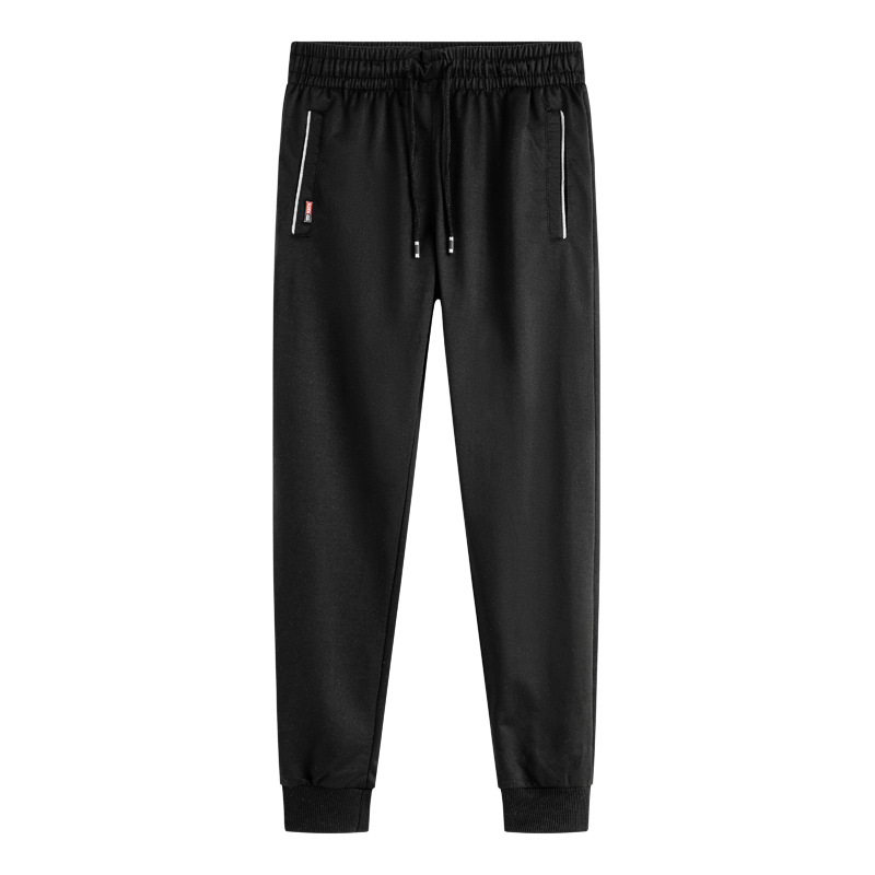 Sweatpants Korean Version Of The Trend Of The New Slim Winter Pants With Small Feet And Mouth Trousers