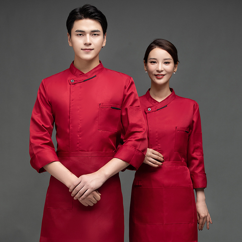 Title 3, Chef Workwear Long Sleeve Suit For Men