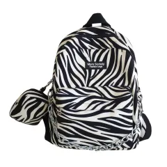 Cute Girl Backpack With Cow Pattern - Zebra - View 1