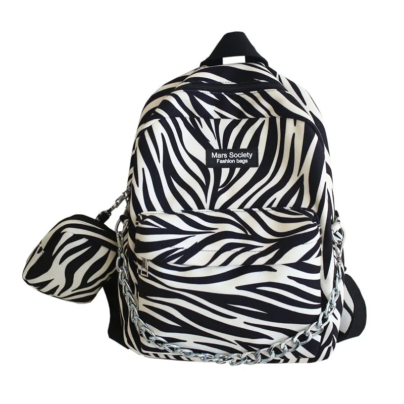 Cute Girl Backpack With Cow Pattern - Zebra