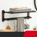 Bath Towel Rack 50Cm