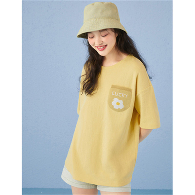 Women's Loose Two-tone Short-sleeved T-shirt