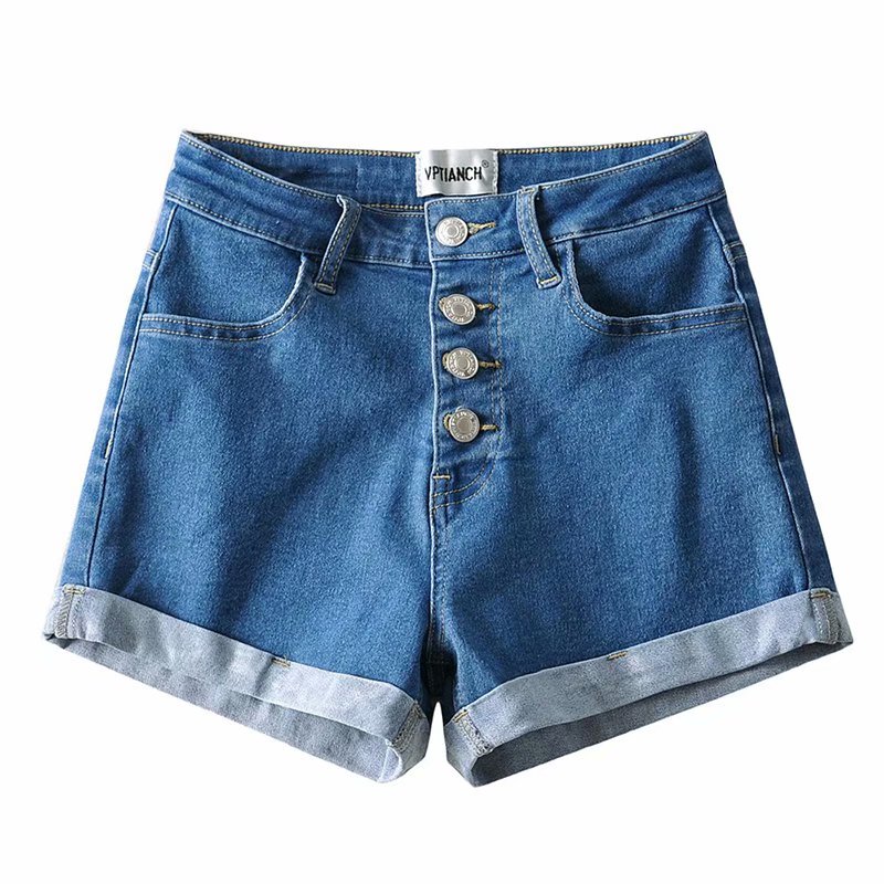 High Waist Denim Shorts High Stretch Front Row