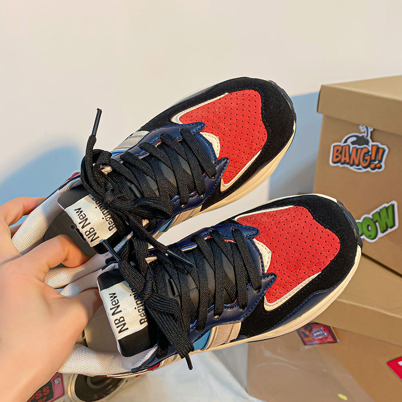 Women's Trendy Retro Sports Casual Shoes