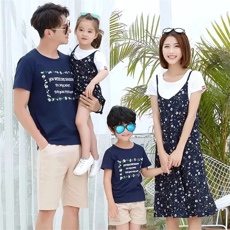 Men's And Women's Fashion Simple Print Short