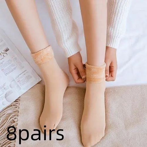 Korean Long Barrel Autumn And Winter Floor Bare Leg Artifact Skin Color 8Pairs - Shop at LoveMi