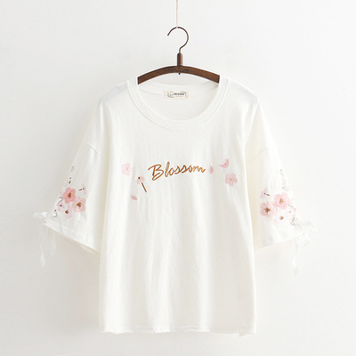 Title 4, Lace-up Flower Embroidery Cotton Loose Short-sl...