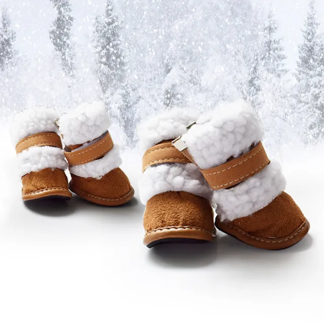 Thick Lamb Wool Pet Shoes Warm Cotton Shoes Non slip Small Dog Winter Khaki - Shop at LoveMi