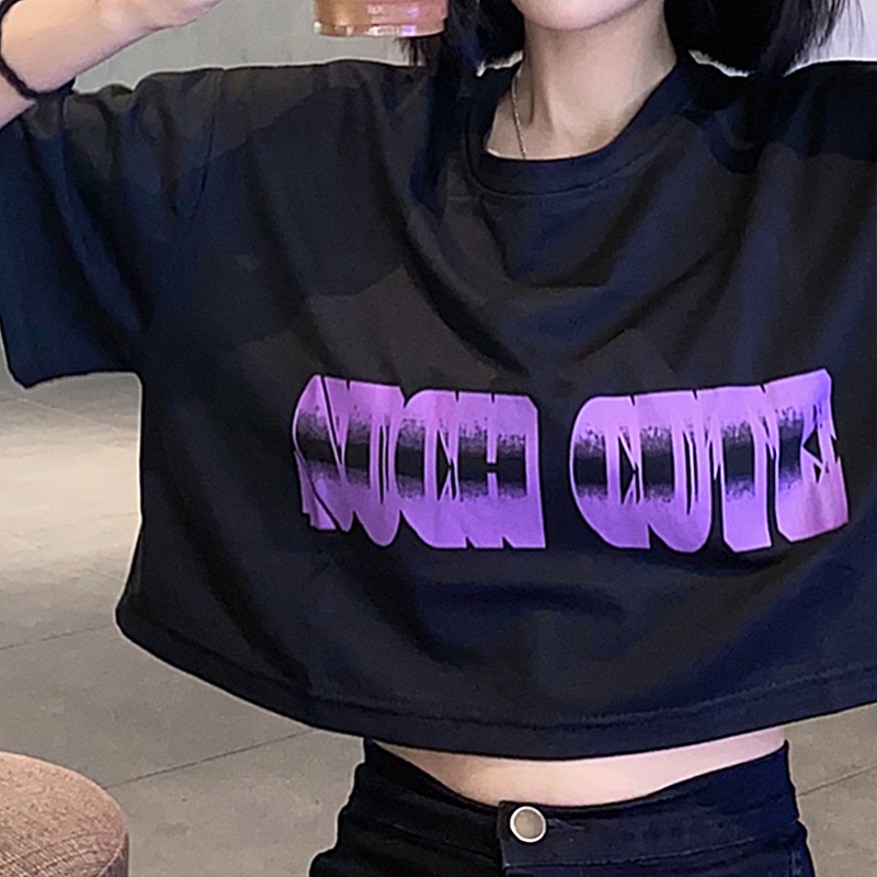 Loose Jazz Dance Navel High Waist Short Short Sleeves