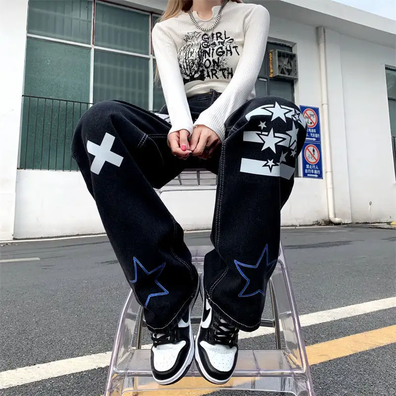 Vintage Letter Print Design High Waist Straight Wide Leg Jeans