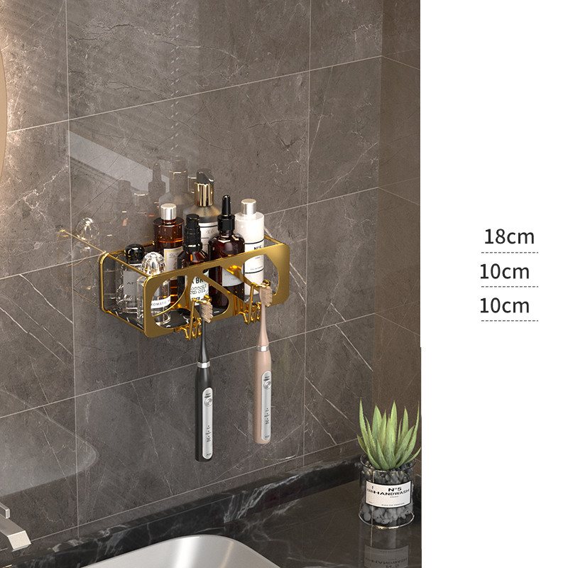 Luxury Electric Toothbrush Hole Free Wall Mounted Storage Rack Set