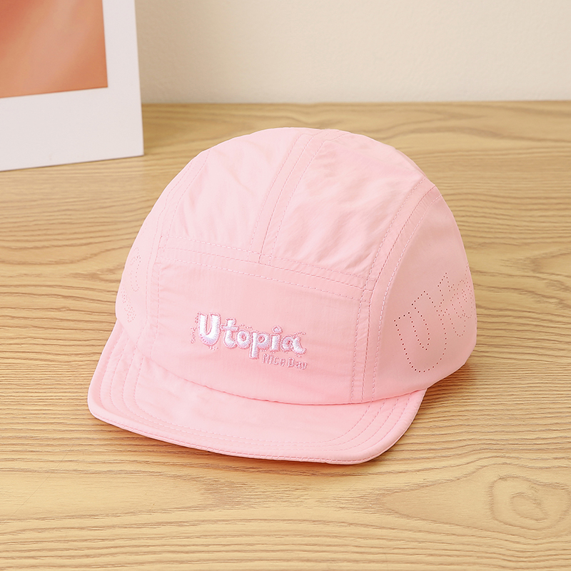 Single-color Children's English Alphabet Embroidered Adjustable Waterproof Lightweight Simple Casual Brimless Baseball Cap For Outdoor Travel