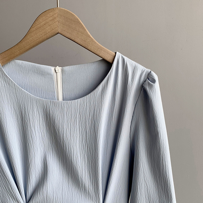 Waist-in Retro Korean Style French Simple Temperament Long Skirt