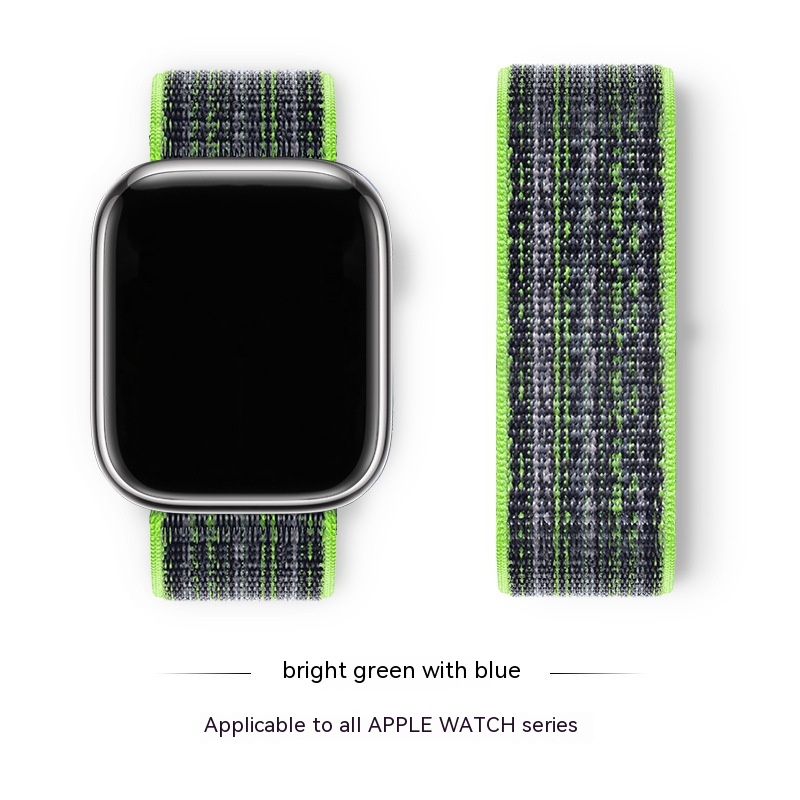 147 Bright Green With Blue