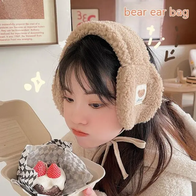 Winter Warm And Cute Bear Earmuffs Khaki - Shop at LoveMi
