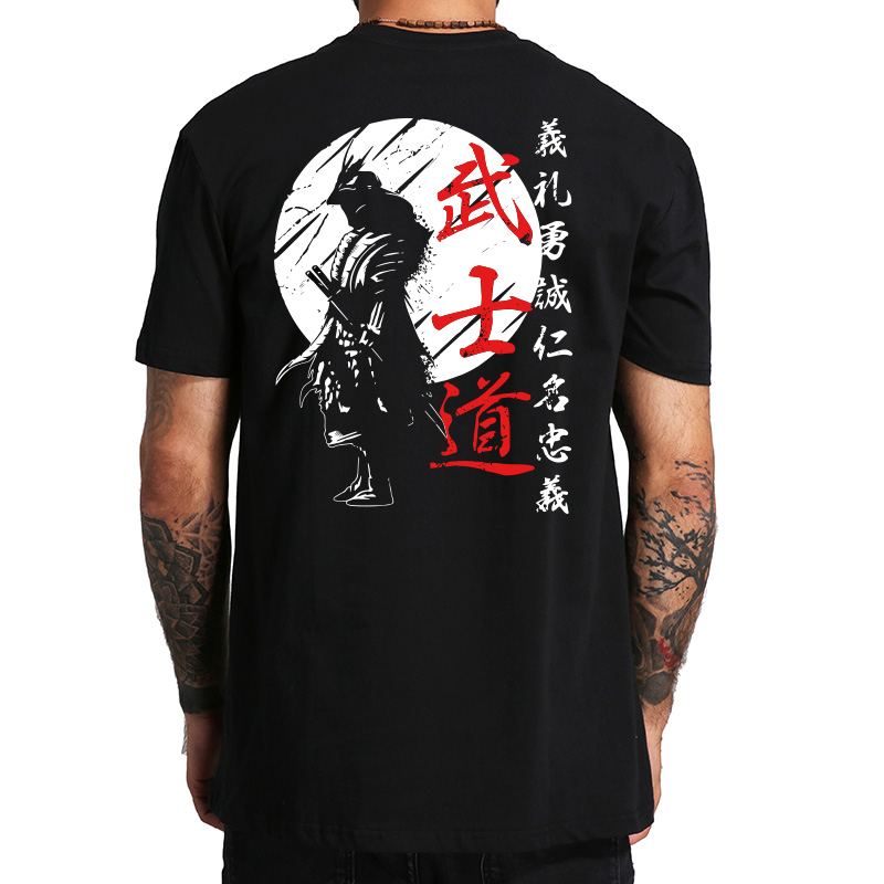 Title 9, T-shirt "Samurai Spirit" stile giapponese con s...