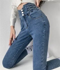 Tight High Waist And Small Feet Belly Women's Denim Trousers - Blue - View 1