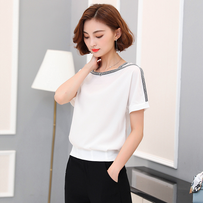 Title 6, Loose And Versatile Korean Style Bat Shirt Fash...