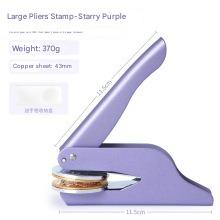 Hand-held Stamping Tool For Stainless Steel Embossing Stamps DIY Pattern Embossing Engraving Embossed Stamp Engraving