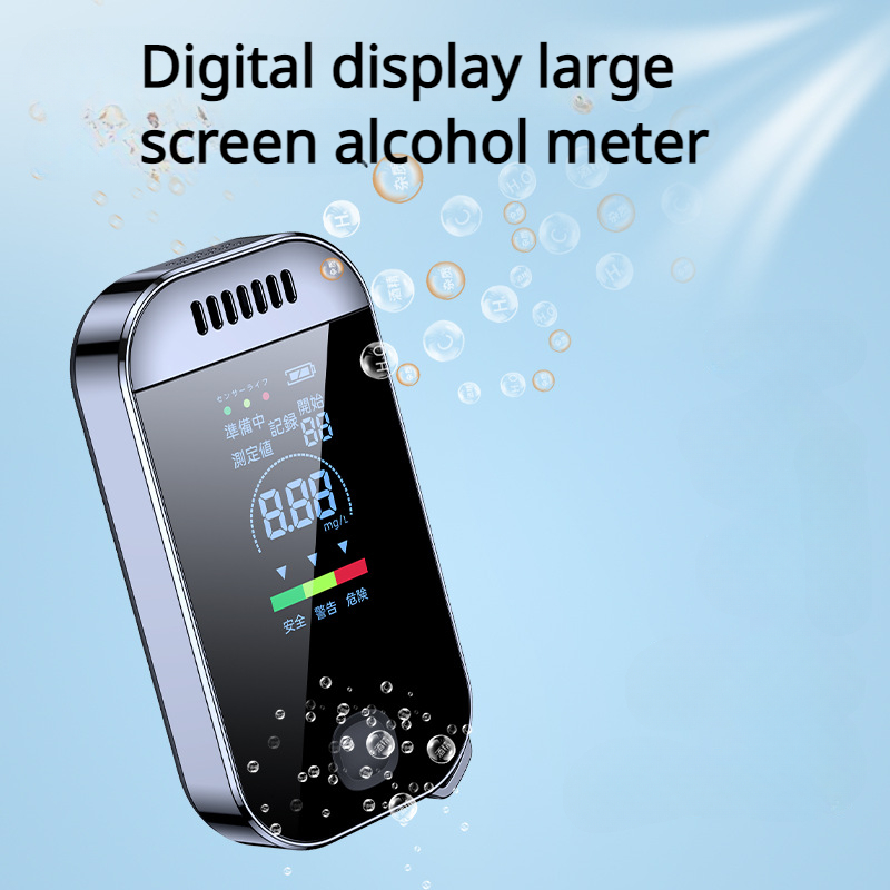 Title 1, Alcohol Tester With Data Storage Check Drunk Dr...