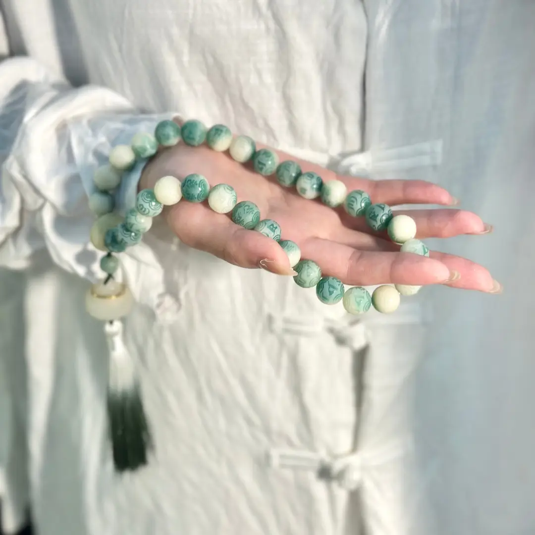 Women's Fashion Bodhi Luminous Light Capsule Bracelet