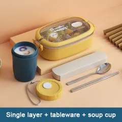 Heating Partition Type Student Portable Double-Layer Stool Lunch Box - Yellow1Layer Bset - View 1